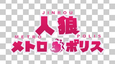 アプリロゴ（読みあり）